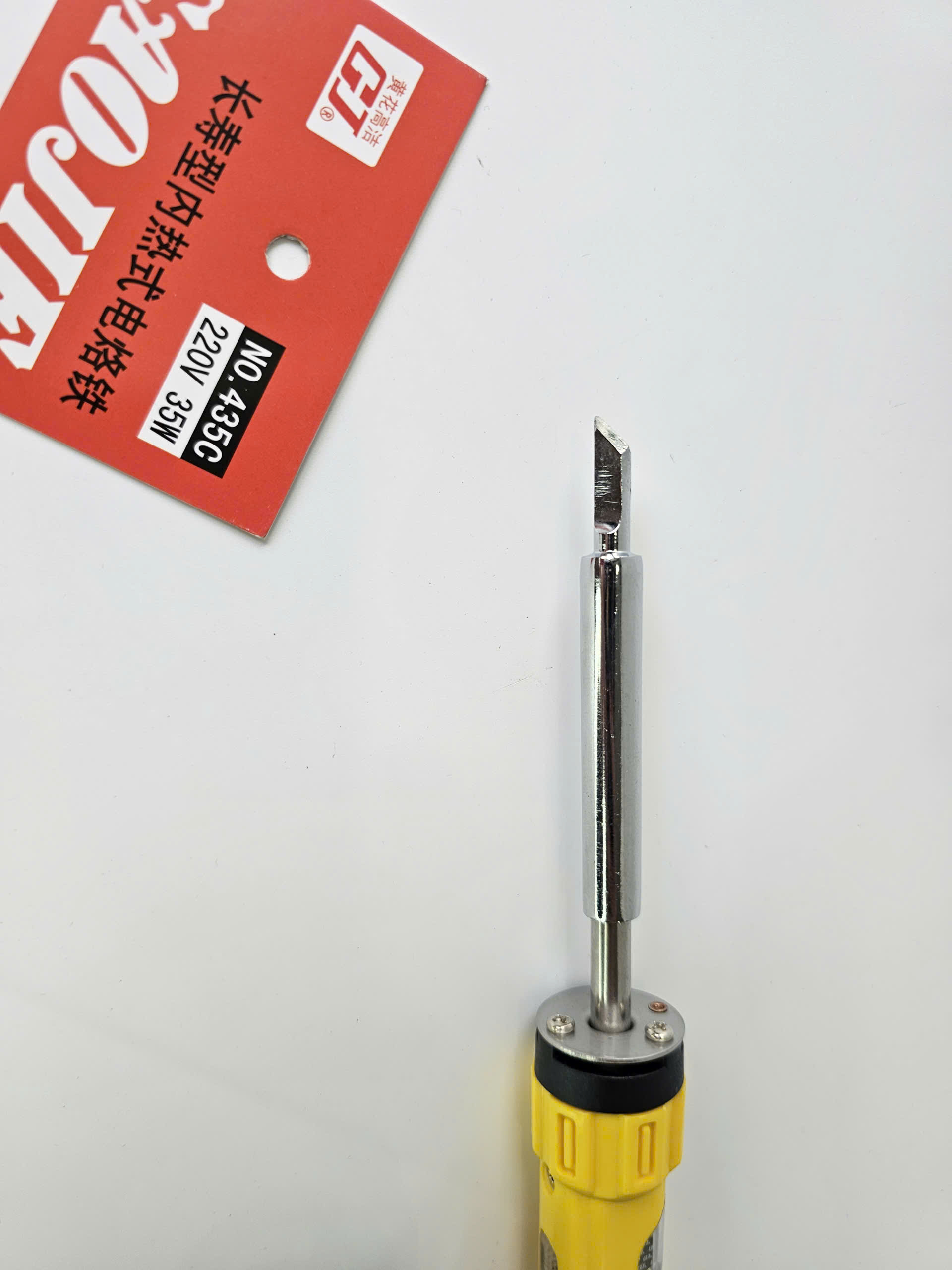 z7500806492416_8751cdbec4d166cd289606978345fbda