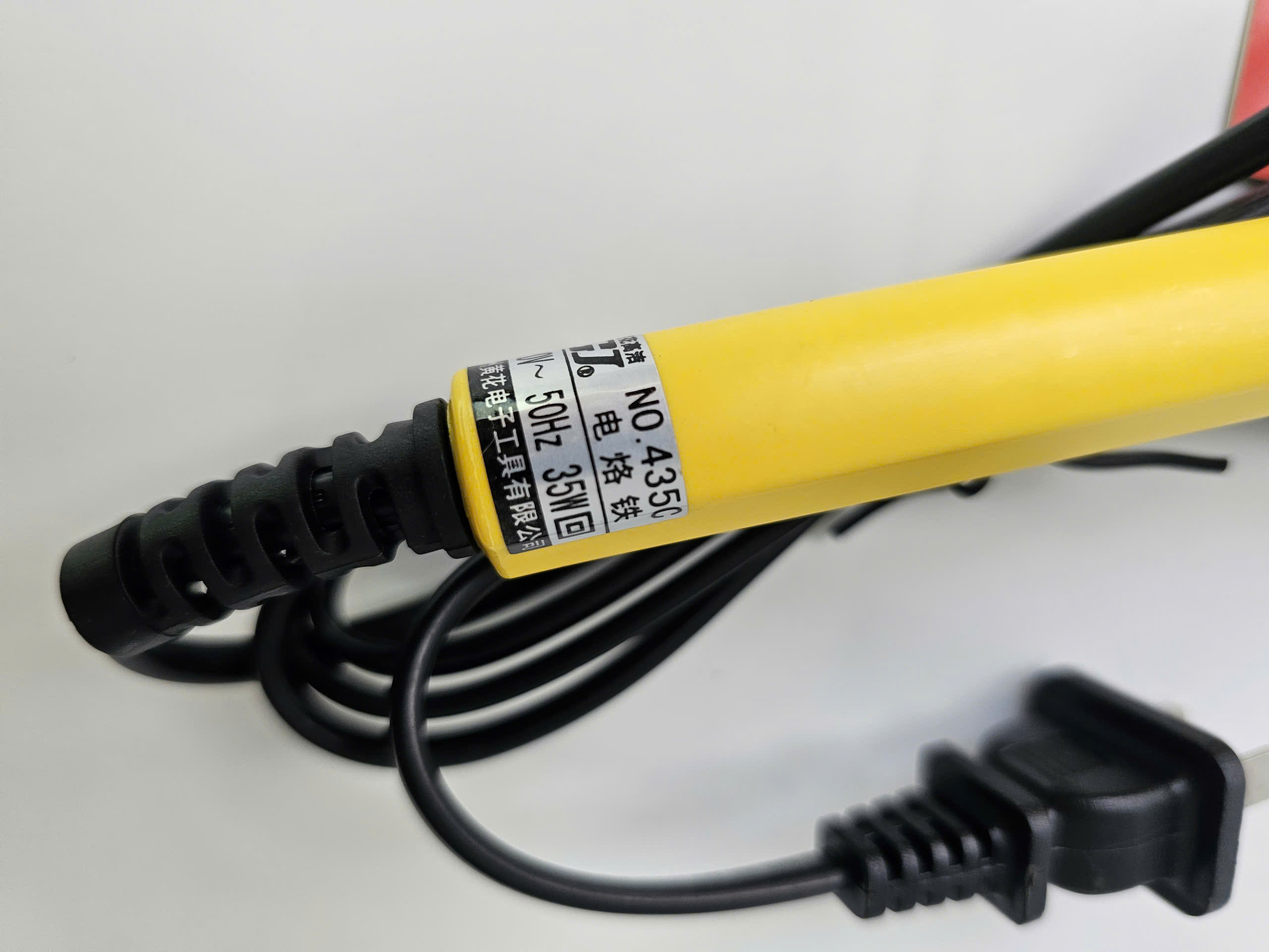 z7500806496681_88619f8d41be13e1d40462c3990c552d