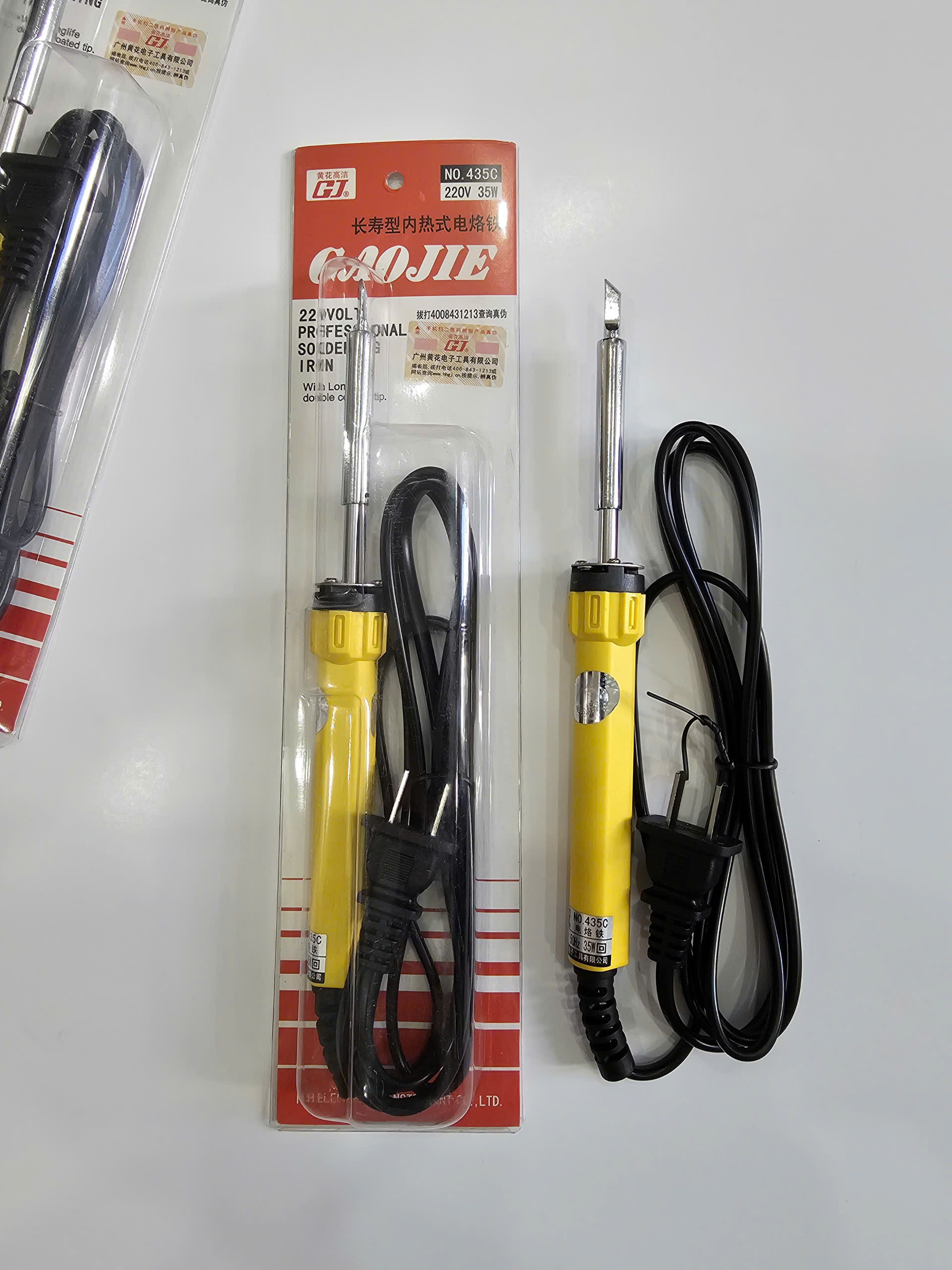 z7636684081413_1e74175a39c8ffac017ba1584c5bafb7