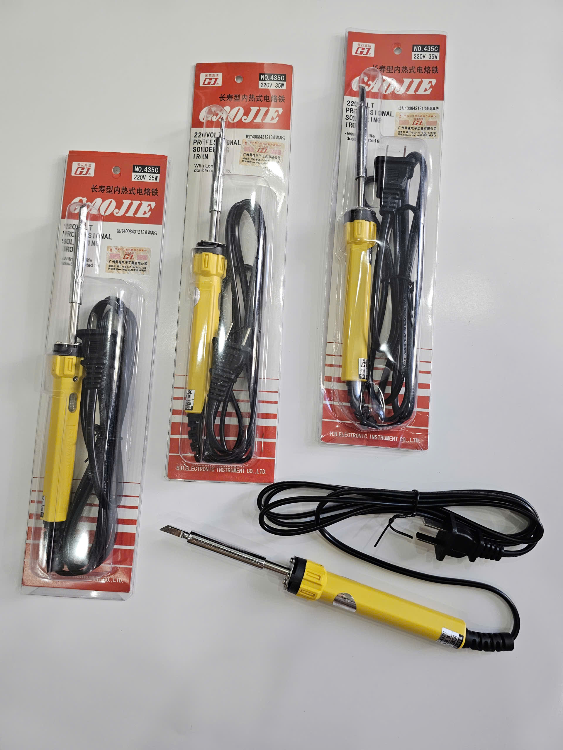 z7636684093333_f95c37e25dd14acc9b8ce8b41f02fb10