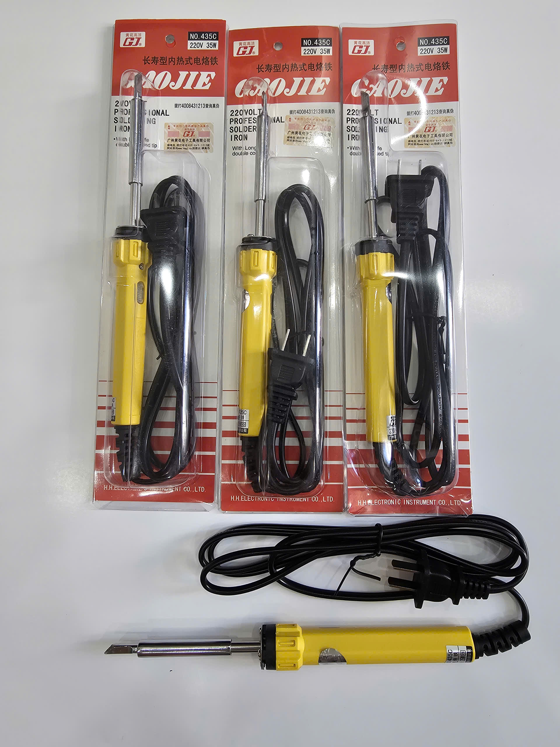 z7636684097885_078af9f5c3efc4762bb3960cdc876de1