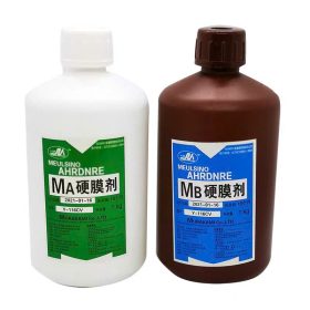 Chất đóng rắn bản in lụa MA & MB (Emulsion Hardener) là sản phẩm chuyên dụng trong ngành in lụa, giúp tăng độ cứng và độ bền của lớp keo cảm quang trên khung lưới in. Đây là giải pháp tối ưu giúp khuôn in chịu được nước, dung môi và mực in trong quá trình sản xuất.