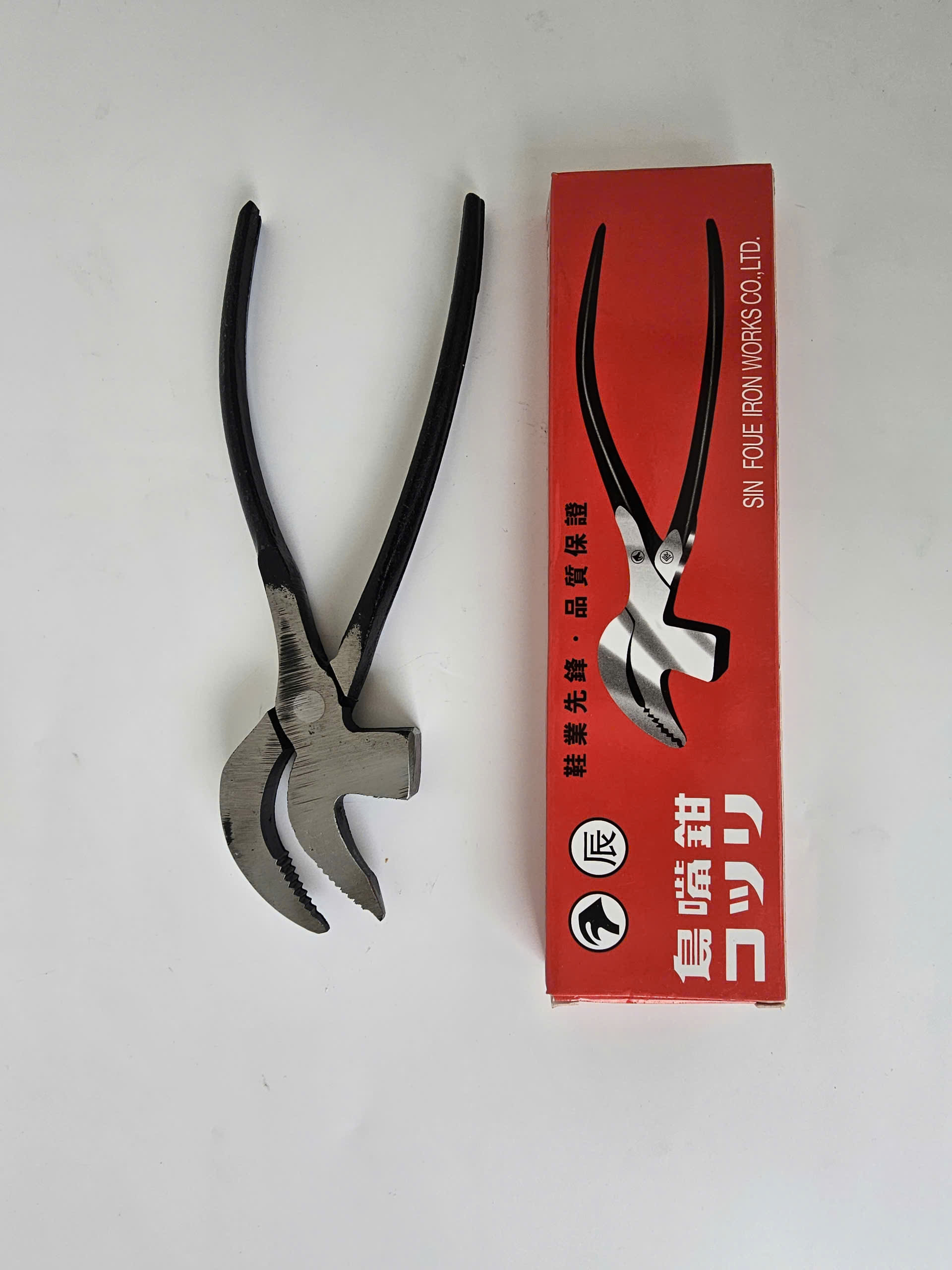 z7690986548978_6c7a3b67301552ba56b50df28fbd6bb7