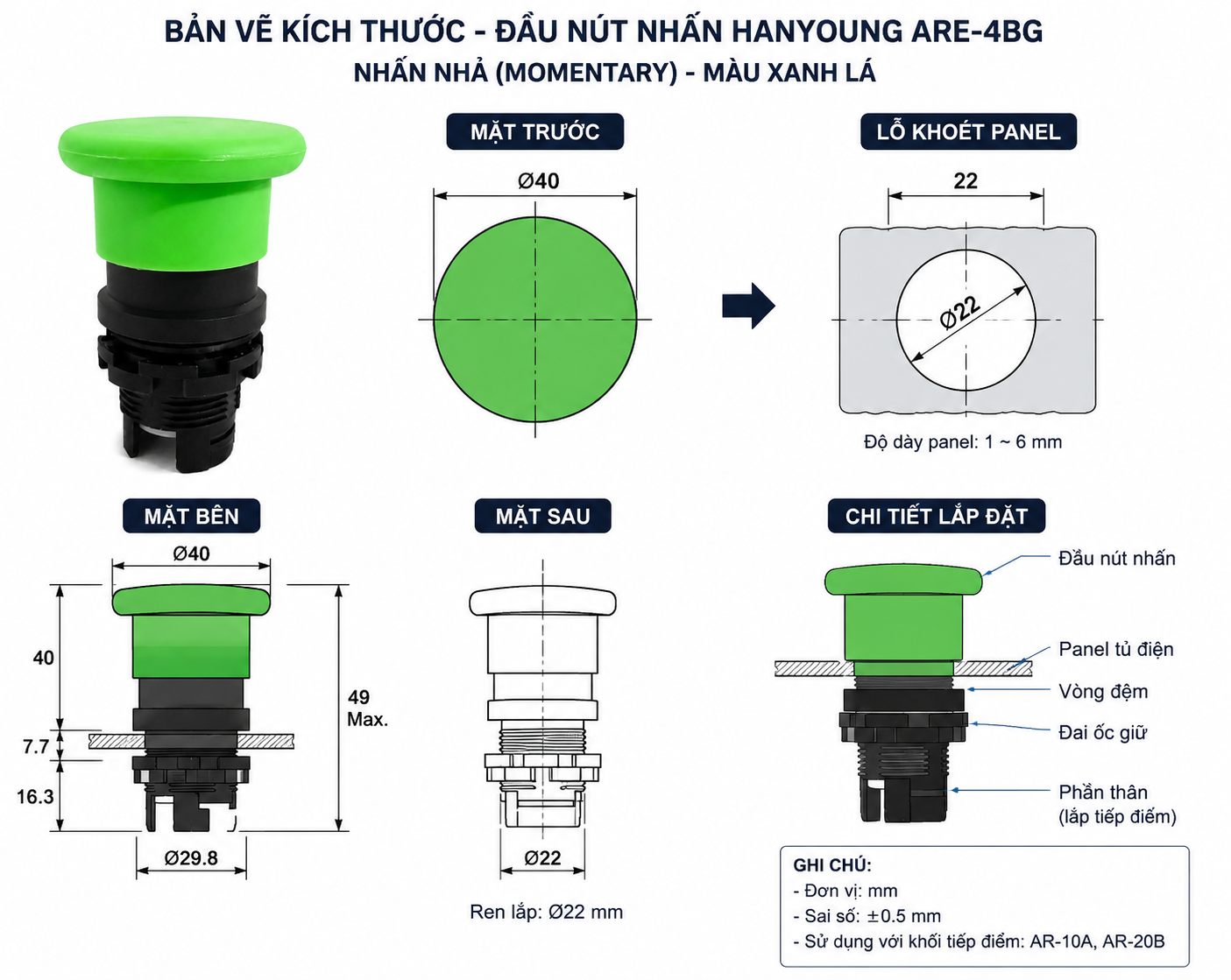 bản vẽ nút nhấn dù phi 22 màu xanh