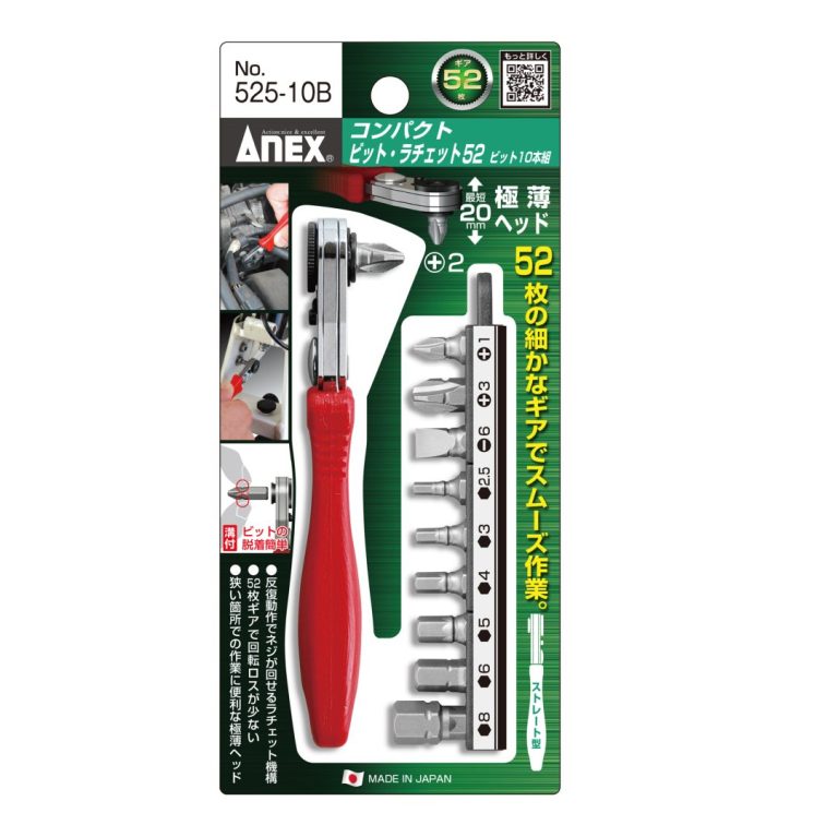 525-10B XNK